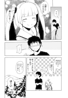 「究極！ニパ子ちゃん」より。