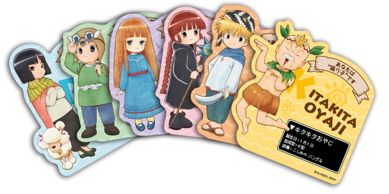 予約特典の「オリジナル職業判定ステッカー（全6種）」。