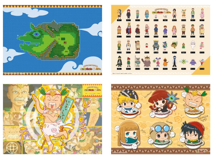 来店特典の「オリジナルランチョンマット（全4種）」。