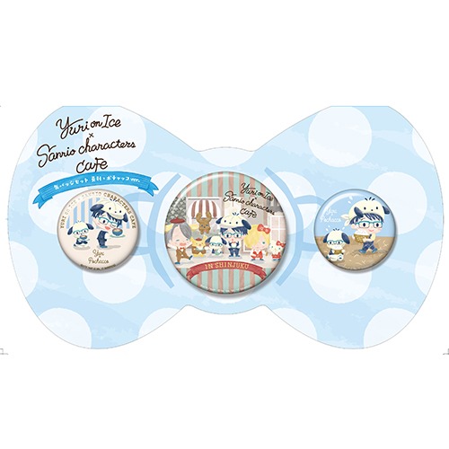 「Yuri on Ice×Sanrio characters Cafe 缶バッジ3個セット」の1種。