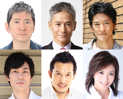上段左から平川和宏、今村ねずみ、伊藤明賢。下段左から鷲尾昇、鈴木省吾、蓮城まこと。