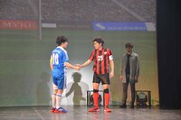 「超体感ステージ『キャプテン翼』」公開ゲネプロより。