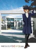 スタンプラリーを制覇した人にプレゼントされるクリアファイル。