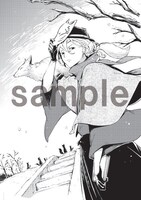 中原中也記念館で期間限定販売されるクリアファイル。