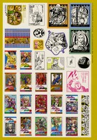 「ジョジョの奇妙な冒険」の第5部「黄金の風」のステッカー。