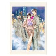 「シティーハンター」の複製原画。(c)北条司/NSP 1985 版権許諾証 GM-807