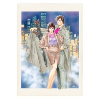 「シティーハンター」の複製原画。(c)北条司/NSP 1985 版権許諾証 GM-807