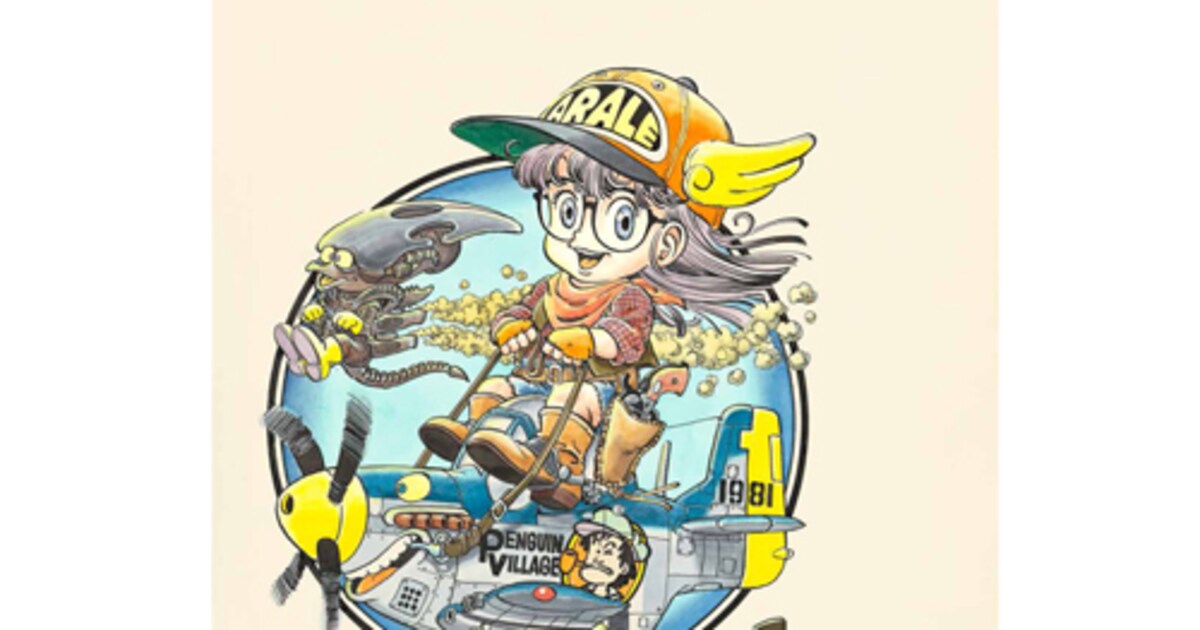 junpten_dr.slump01.jpg?