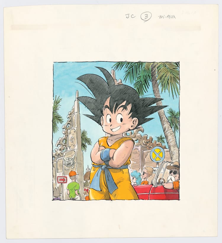 少年ジャンプ展 第1弾の後期展示が9月1日よりスタート 原画を先行公開 コミックナタリー