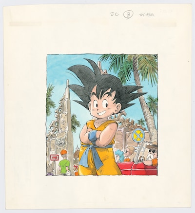 後期展示原画より、「DRAGON BALL」ジャンプコミックス第3巻カバー用イラスト。(c)鳥山明／集英社