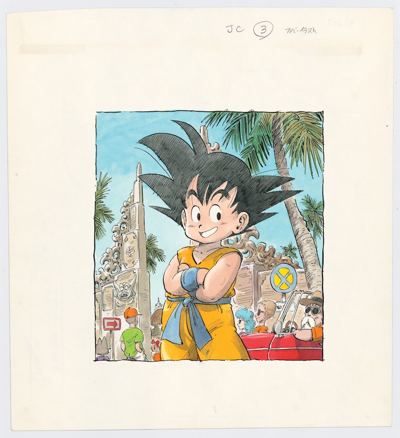 後期展示原画より、「DRAGON BALL」ジャンプコミックス第3巻カバー用イラスト。(c)鳥山明／集英社