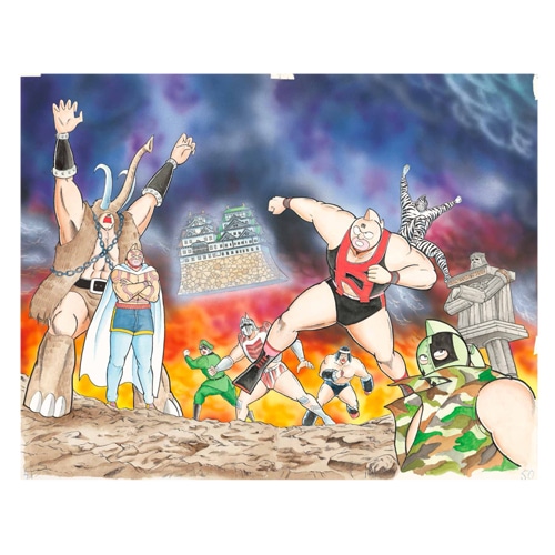 「キン肉マン」の複製原画。(c)ゆでたまご／集英社