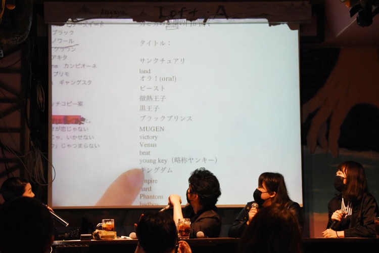 カチCOMIのタイトル案。