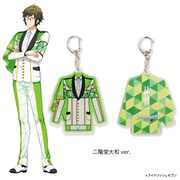 「アイドリッシュセブン 衣装キーホルダー IDOLiSH7」の新作の1種。