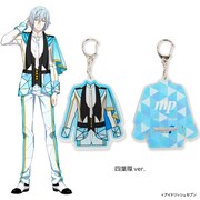 「アイドリッシュセブン 衣装キーホルダー IDOLiSH7」の新作の1種。