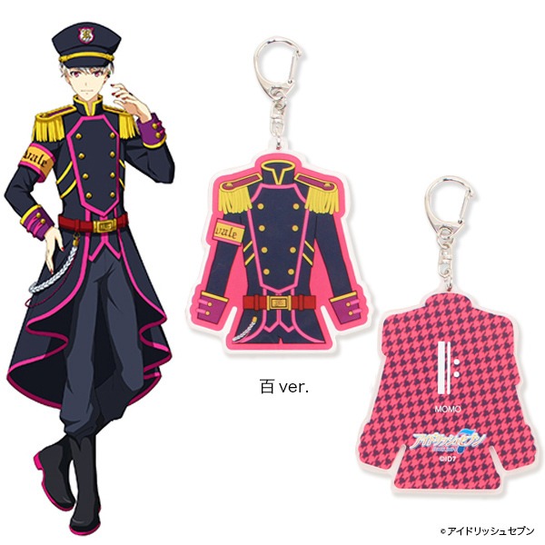「アイドリッシュセブン 衣装キーホルダー Re:vale」の新作の1種。