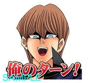 「遊☆戯☆王（J50th）」の1種。