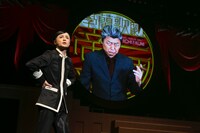 「學蘭歌劇『帝一の國』－大海帝祭－」より。