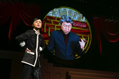 「學蘭歌劇『帝一の國』－大海帝祭－」より。