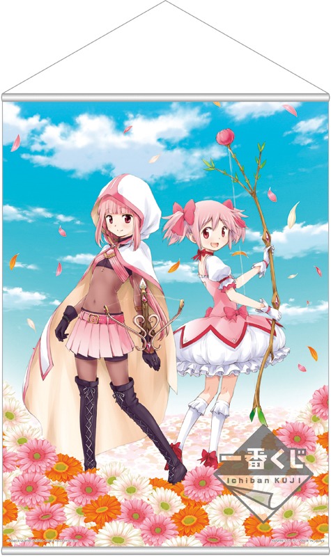 ラストワン賞 掛式アートポスター