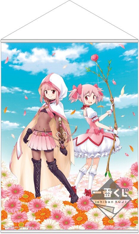 ラストワン賞 掛式アートポスター