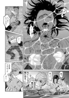 「地上100階～脱出確率0.0001%～」より。