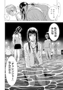 「地上100階~脱出確率0.0001%~」より。