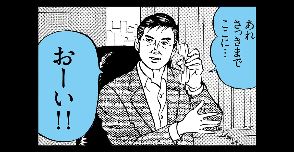 「コミックDAYS」公式ブログより。