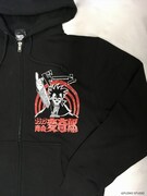 「ブラック商会変奇郎 変奇堂ZIPパーカ」