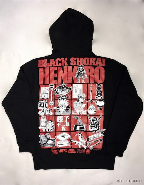 「ブラック商会変奇郎 変奇堂ZIPパーカ」