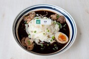 「相澤消太の抹消!?黒カレーうどん」
