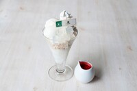 「轟焦凍のホワイトパフェ～いちごソース添え～」