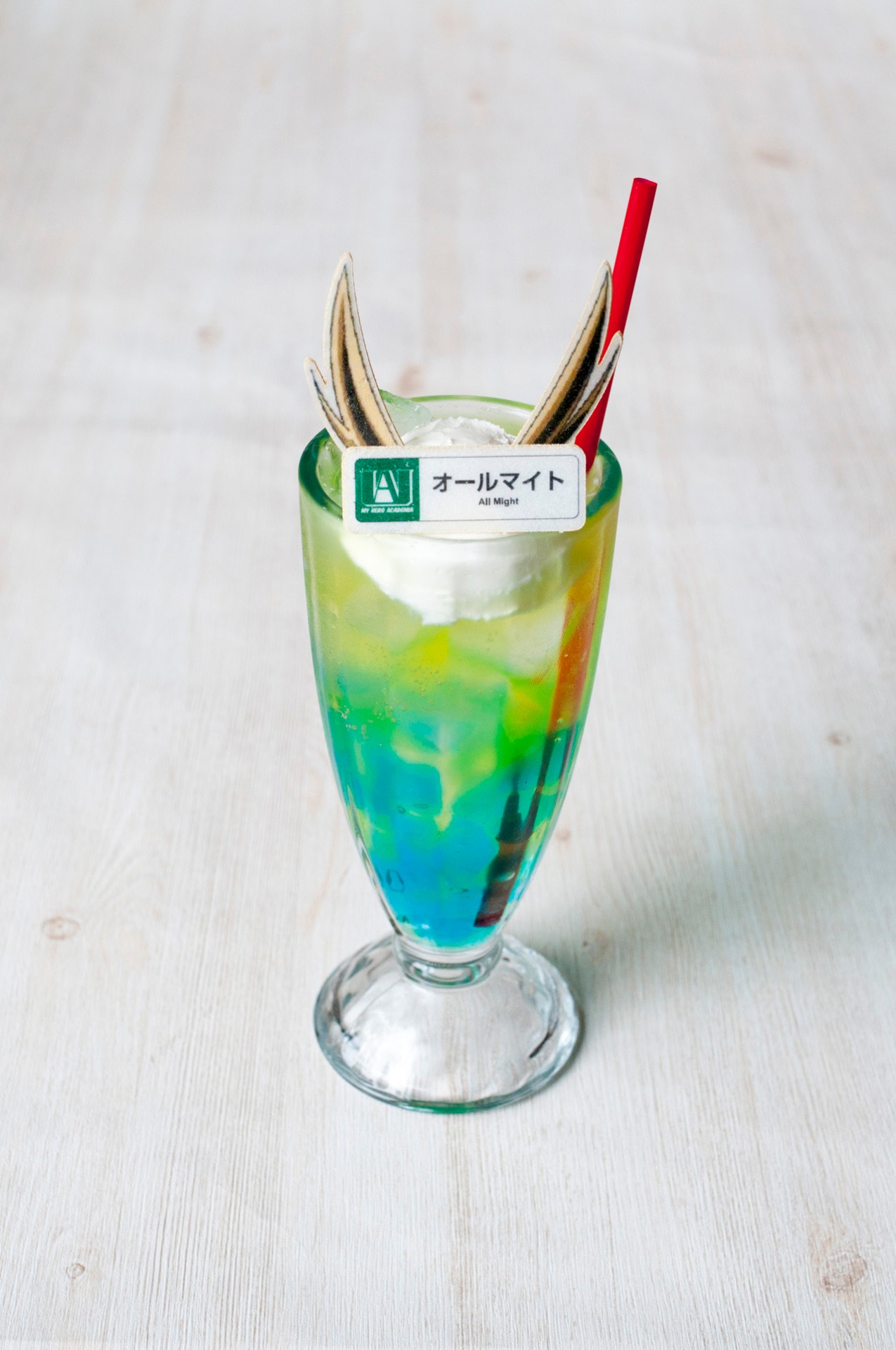 「オールマイトのパワー100%エナジーソーダフロート」