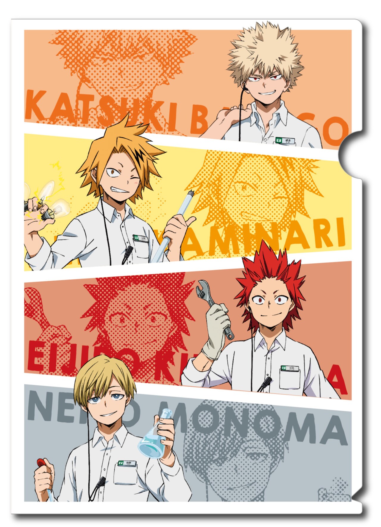 描き下ろしクリアファイル」 - 「ヒロアカ」東急ハンズの制服着た