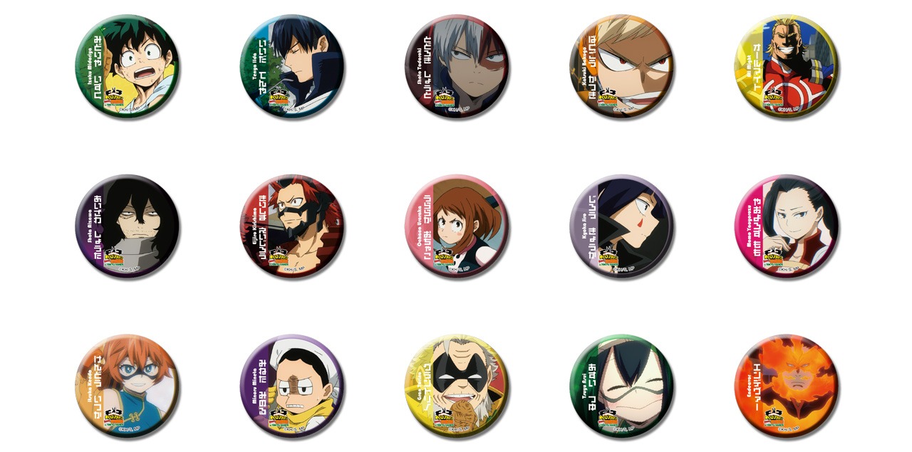 「職場体験回缶バッチ」