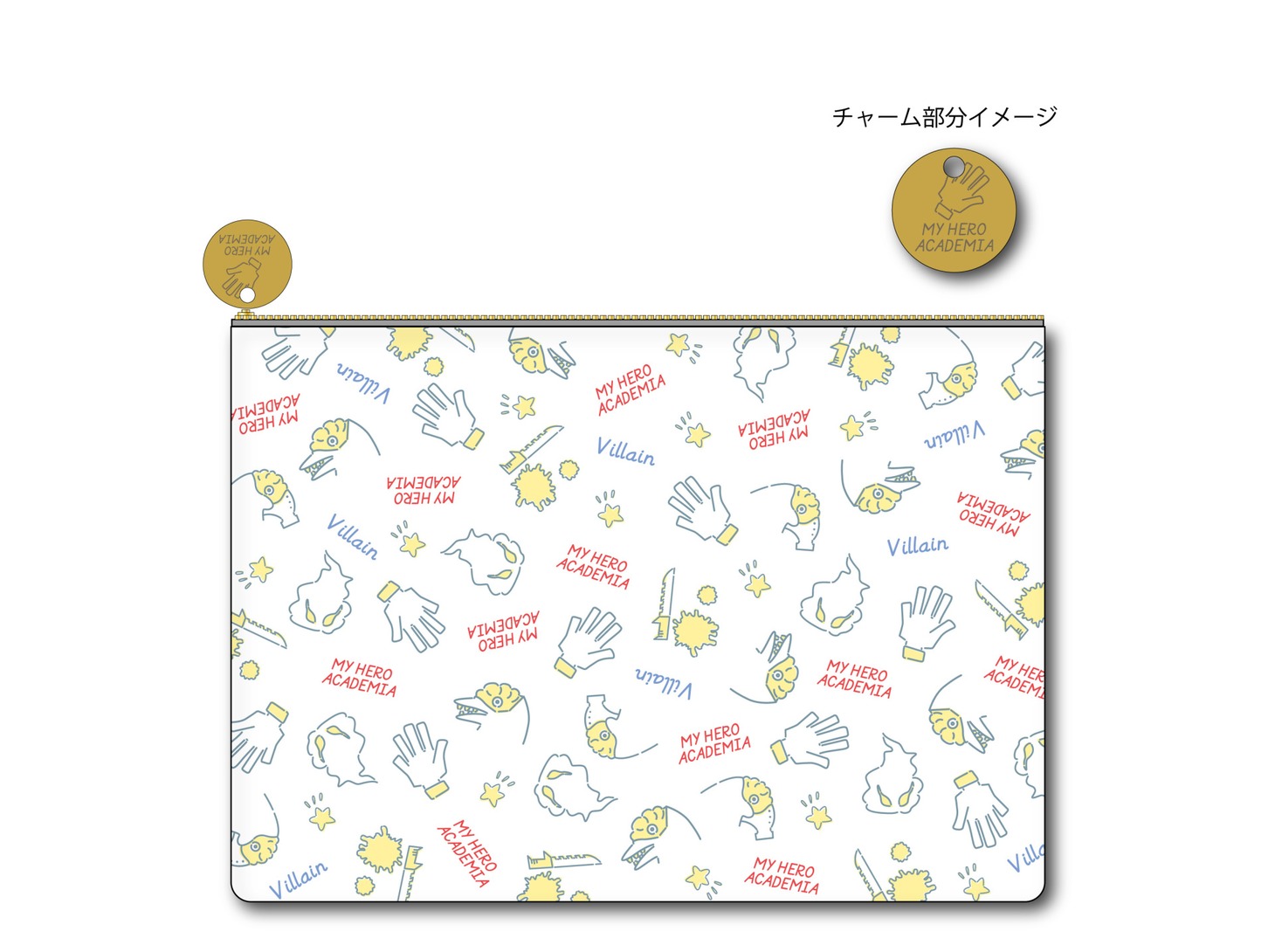 フラットポーチ