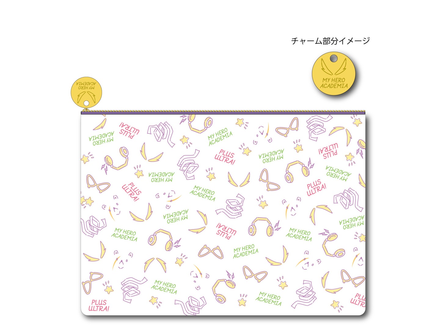 フラットポーチ