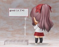 「ねんどろいど 滝本ひふみ」