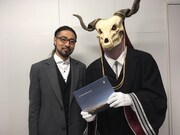 左からエリアス役の竹内良太、エリアス。