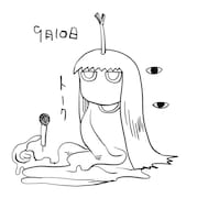 「トークしましょう Vol.3」ビジュアル