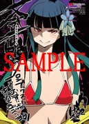 「文武両闘 最強才智の育て方」1巻のメロンブックス特典。