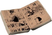 A賞「ONE PIECE ジャンプ型クッション」