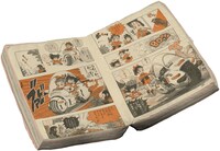 B賞「ドラゴンボール ジャンプ型クッション」