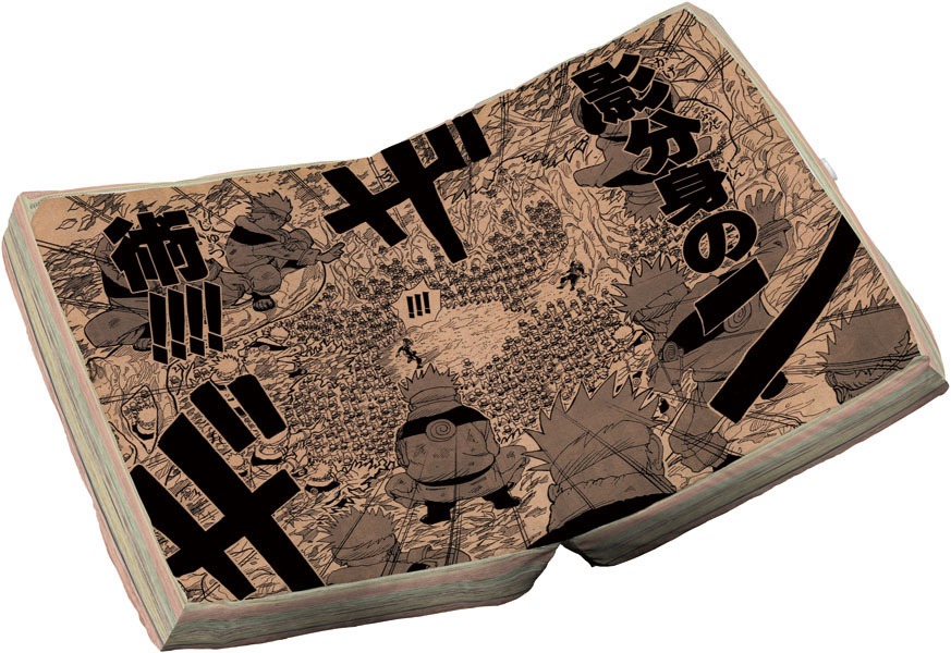 C賞「NARUTO-ナルト- ジャンプ型クッション」