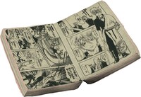 D賞「銀魂 ジャンプ型クッション」