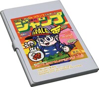 E賞「名刺ケース」