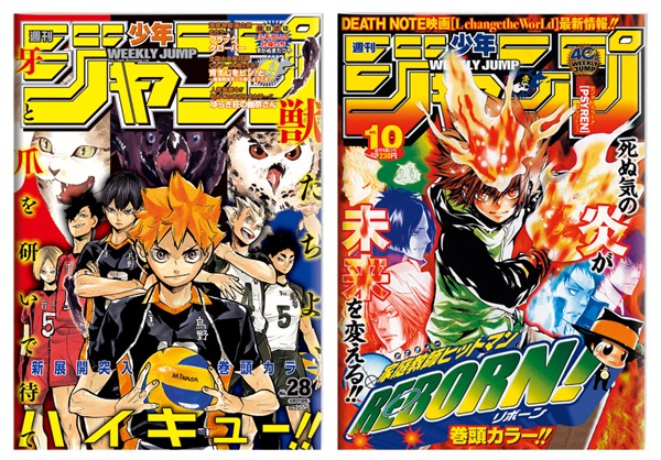 F賞「ミニノートセット」