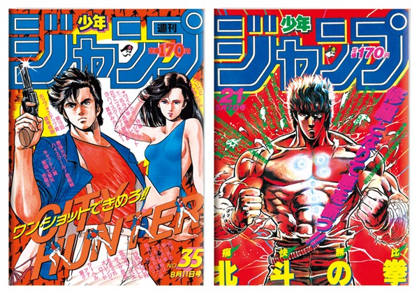 F賞「ミニノートセット」