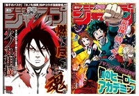 F賞「ミニノートセット」