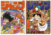 G賞「クリアファイルセット」